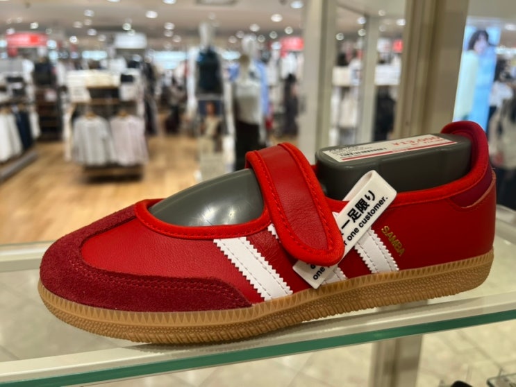  오사카 ABC마트 푸마 스피드캣 발레,아디다스 삼바제인,나이키 p6000 신상 가격정보