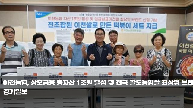 대체 출전' <b>박현성</b>, 랭킹 6위 <b>타이라</b>에 <b>서브미션 패</b>...생애 첫 쓴맛