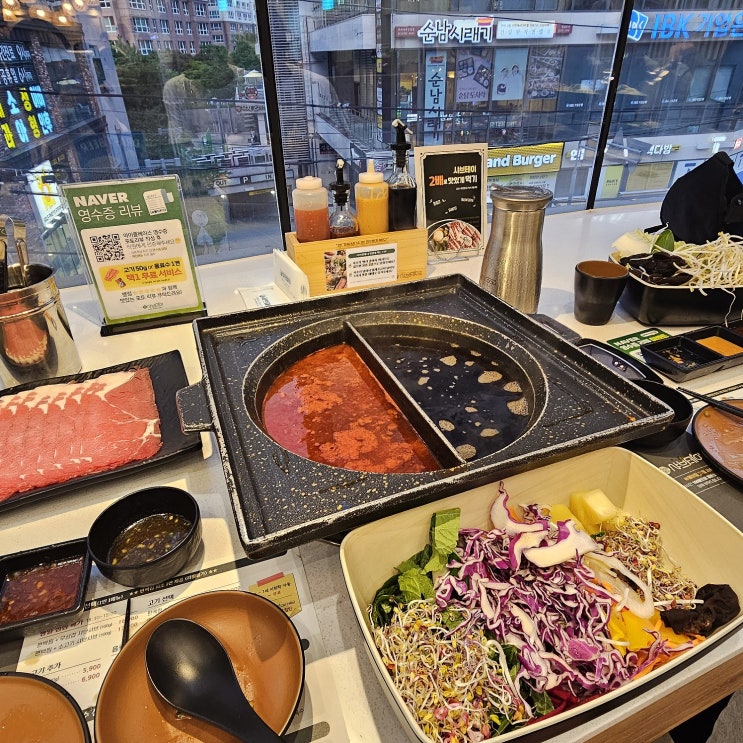  사직동 현지인 맛집 샤브테이, 다채로운 육수와 편백찜까지 깔끔한 샤브샤브 맛집 추천