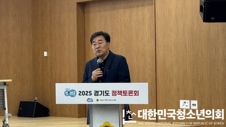 윤지희 사무국장, 자원봉사 활성화 정책토론회 패널 참석