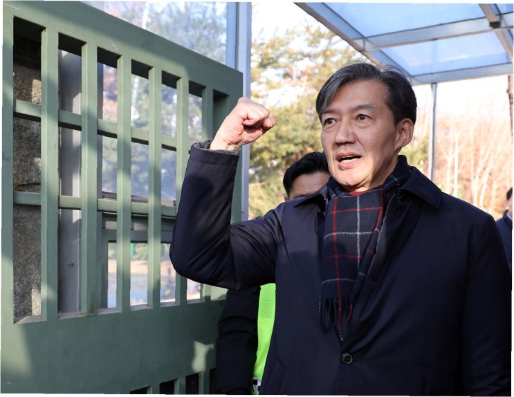 이용훈 주교, <b>조국</b> 전 <b>대표 사면</b> 청원: 사회적 화해와 정의를... 