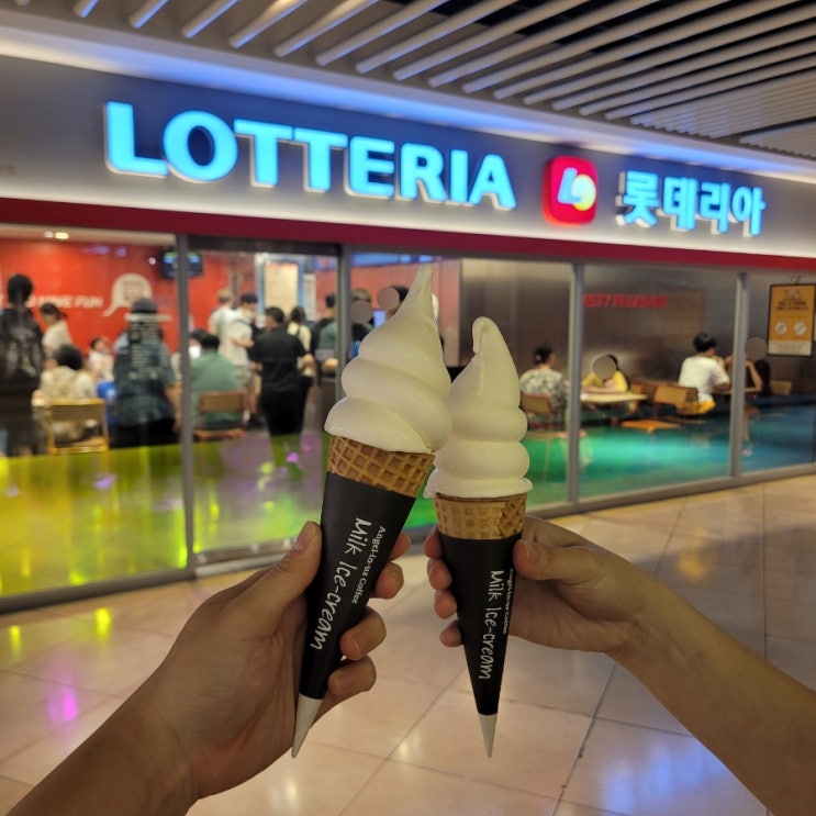  [롯데리아 롯데백화점 잠실점] 프리미엄 아이스크림 콘 후기!