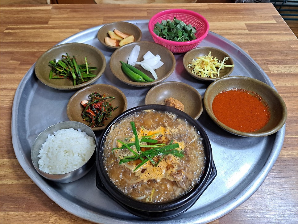 점촌네 사진 1