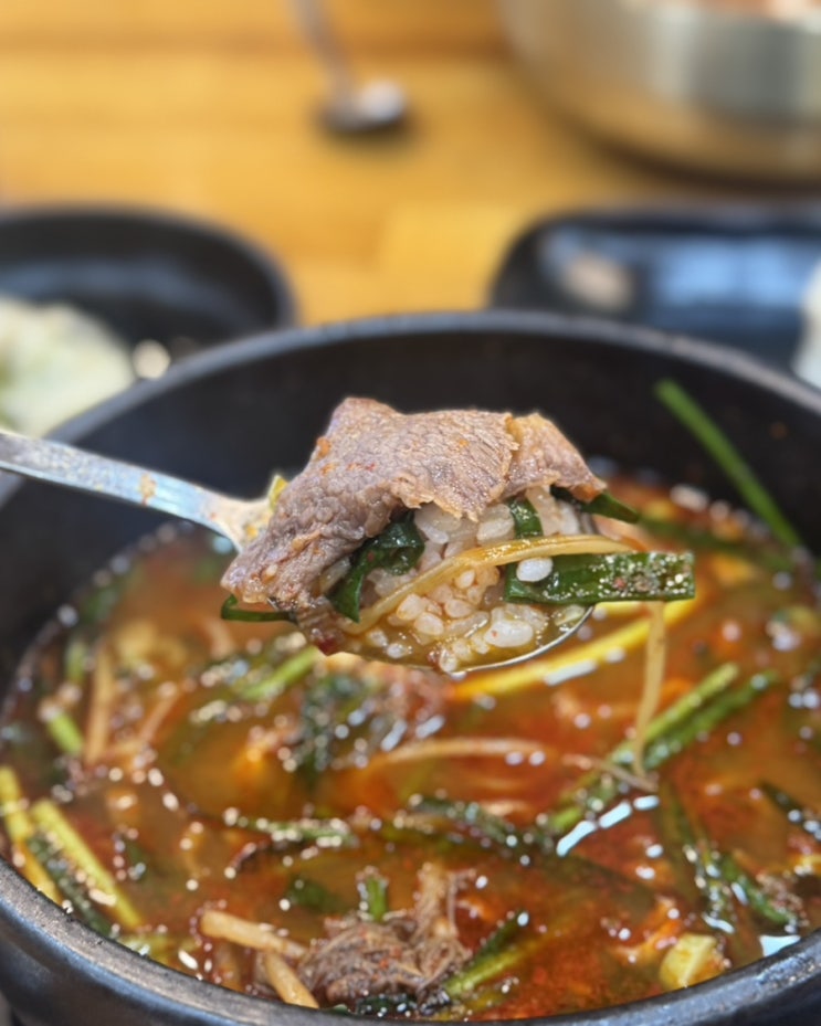 천안 두정동 국밥맛집 곰바우나주곰탕 재방문 후기 / 얼큰곰탕, 곰탕냉면 왕만두세트
