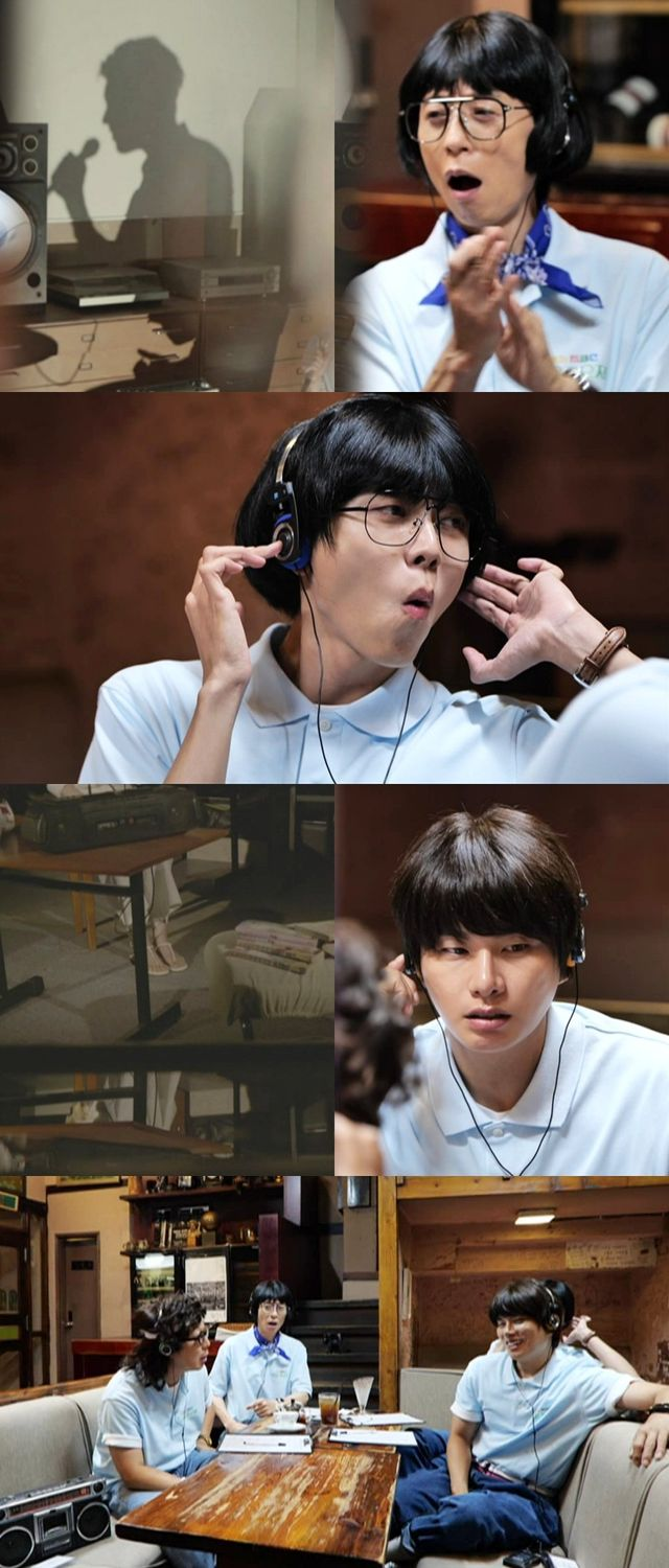 ‘탑백귀’ 유재석 바로 확신…거물급 스타도 등장 (<b>놀뭐</b>)