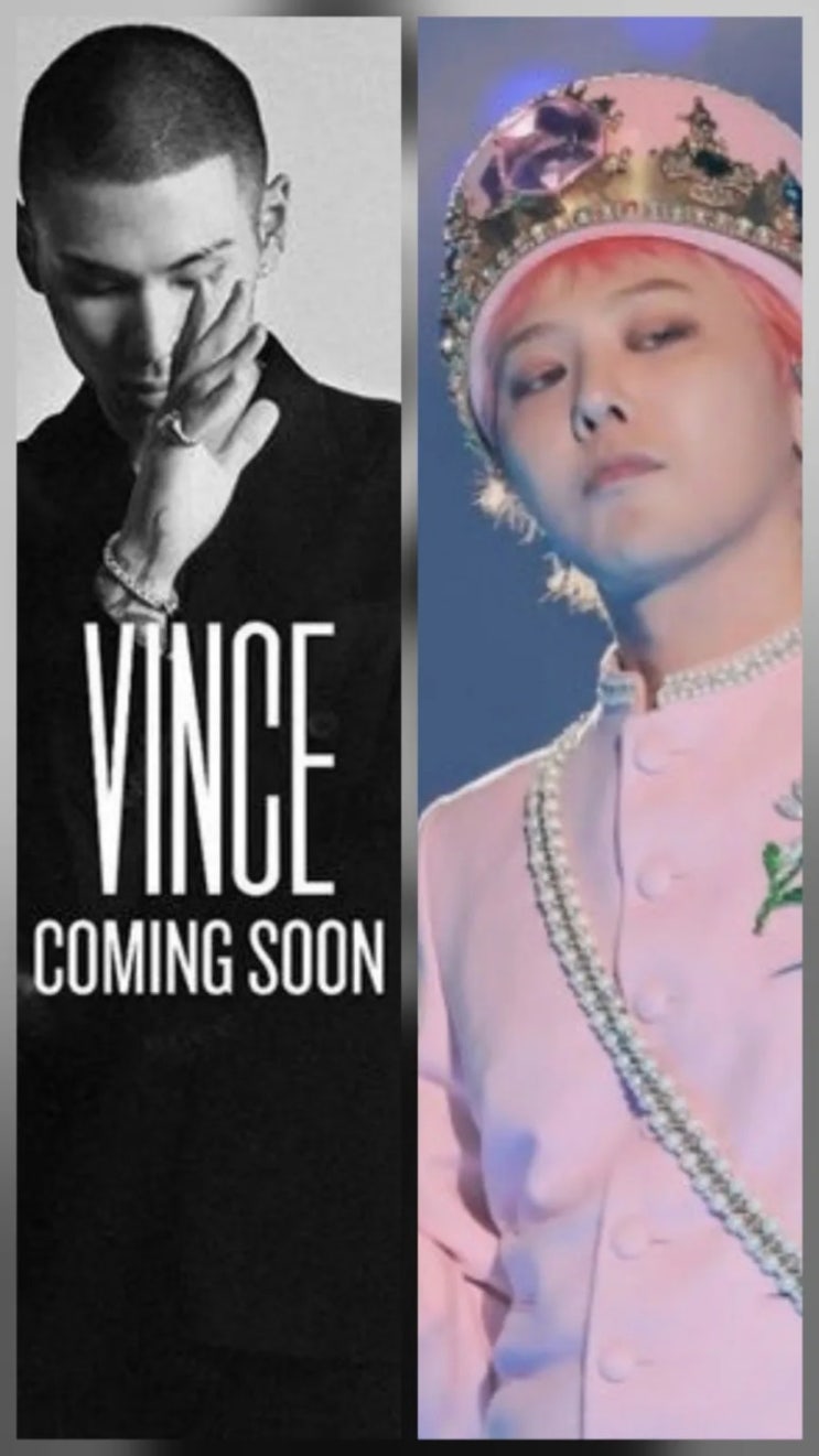 <b>케데헌</b> GD 협업 화제...역대급 콜라보 예고