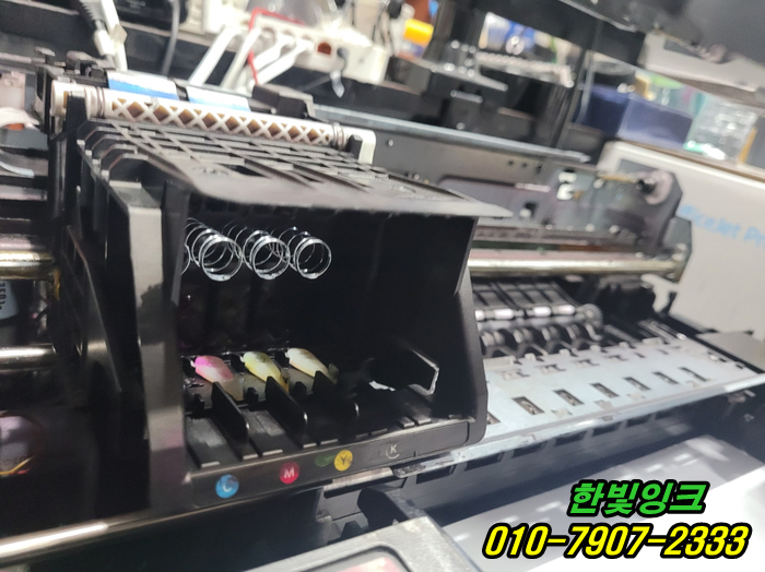  인천 청라 IHP 도시첨단산업단지 hp8710 프린터 수리 프린트헤드문제 누락고장난헤드 교체 설치작업