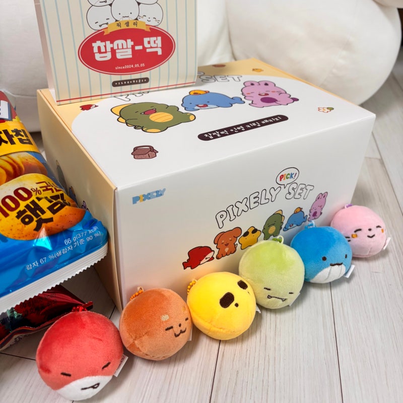 잠뜰 굿즈 사는법, 픽셀리 굿즈 찹쌀떡 인형 키링 6종 세트 리뷰, 잠뜰 tv 팬 소장각!