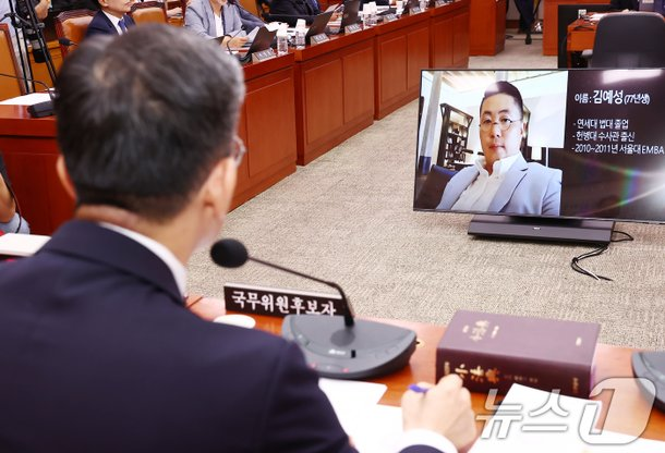[이슈] 김건희 여사 '<b>집사</b>' <b>김예성</b>, 베트남 호찌민 부촌서 도피... 
