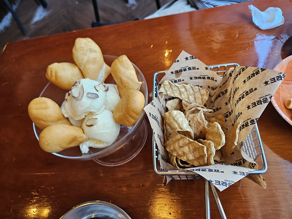 크라운호프 학산사거리점 사진 1