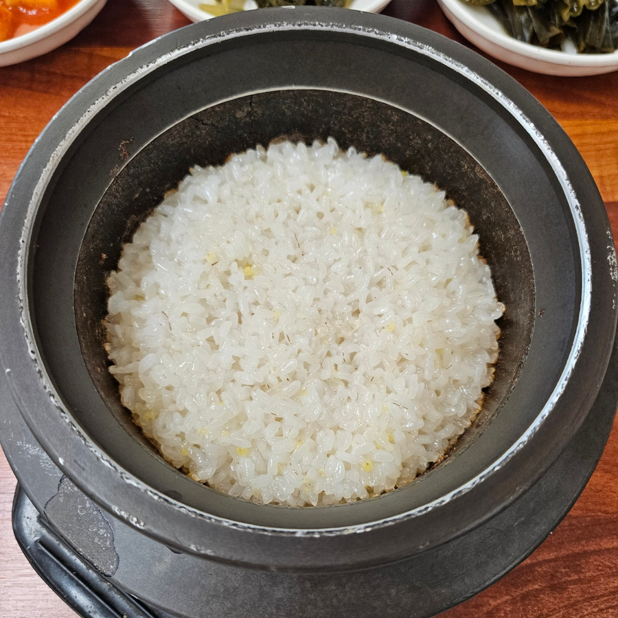 수가정 사진 1