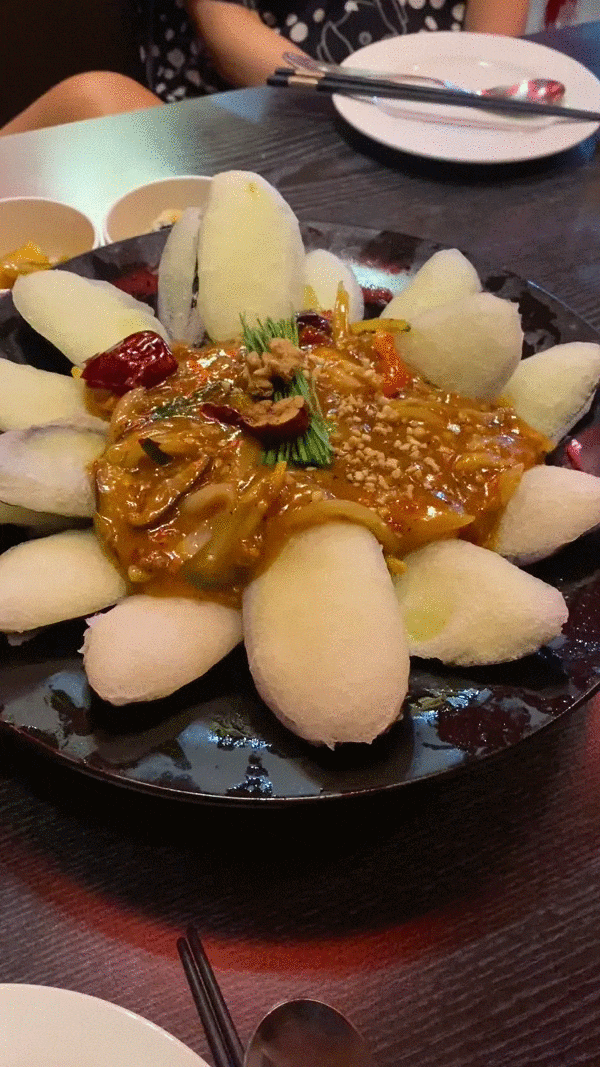  팔복 분당 수내 맛집 - 어향가지와 초마 해신탕으로 몸보신