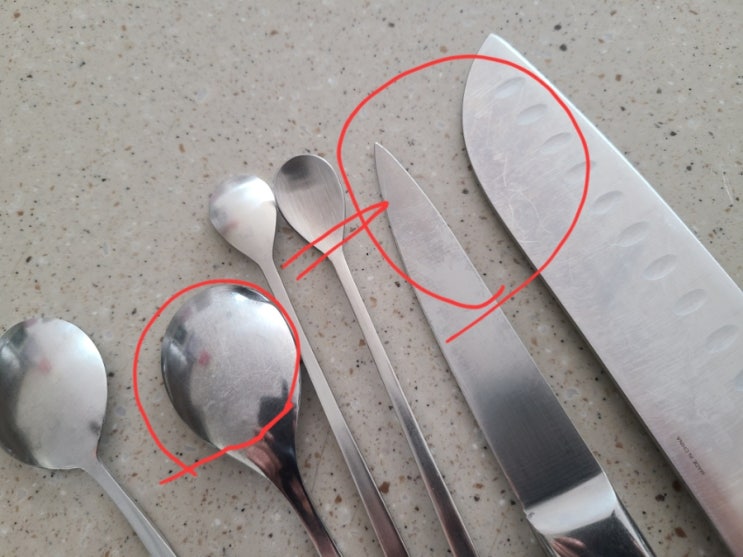  스텐 숟가락과 칼 얼룩 제거하는 방법은 매직블록(스테인리스 냄비, 그릇, 찜판, 가위 얼룩 자국 쉽게 지우기)