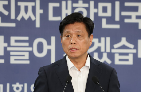 조승래 의원 민주당 사무총장, <b>한정애</b> 국회의원 <b>정책위의장</b>... 