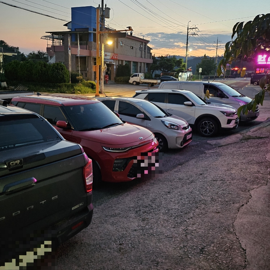 보배매운탕 사진 4