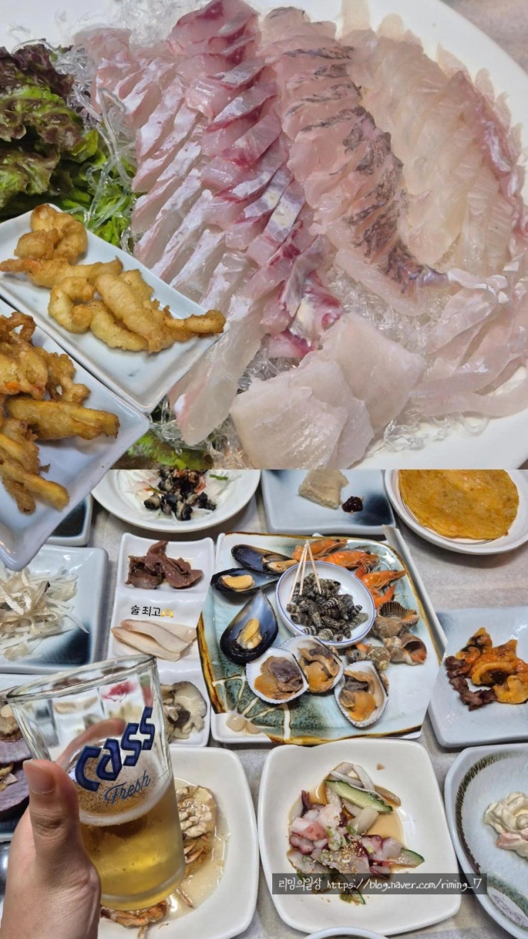  양산 평산동 횟집 기본 반찬 잘 나오는 룸식당 삼룡횟집