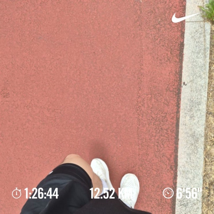 매일 10km 러닝 달리기 챌린지 1455일 차