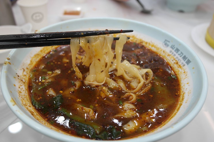  세종 우육면 맛집 '대복원산시도삭면 나성점'  – 산시도삭우육면 & 산시마리도삭우육면