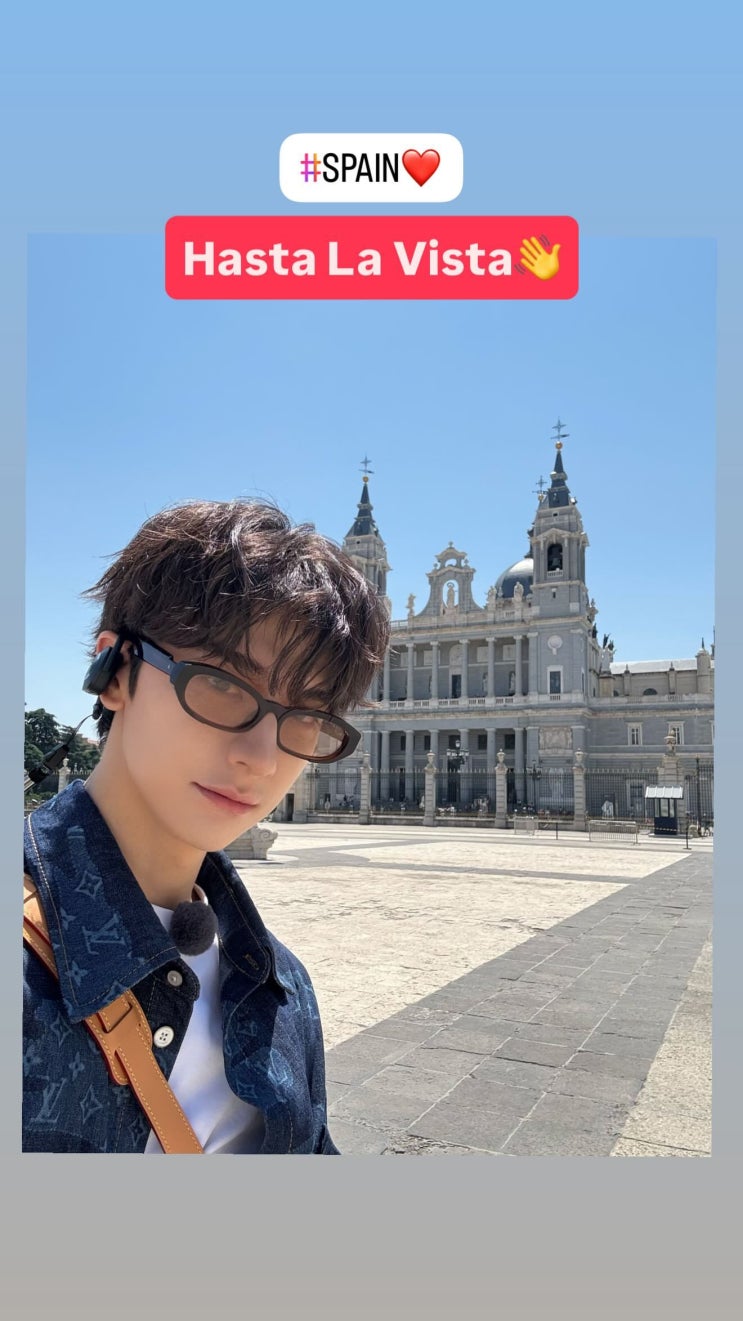  [250714] 린이 인스타그램 스토리 _ 스페인 마드리드