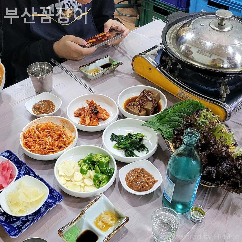 부산꼼장어 사진 5