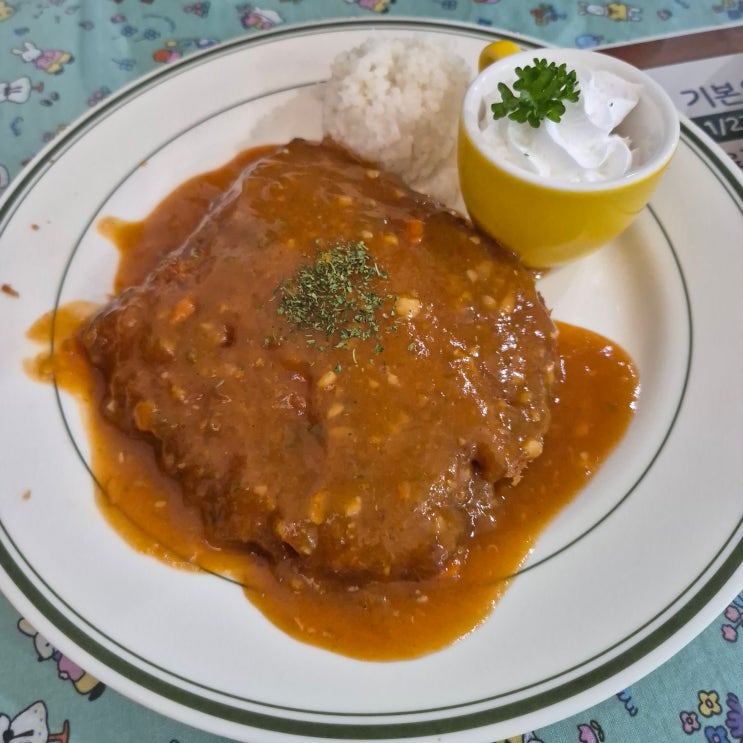  [도토리원 돈까스] 경북대 경양식돈까스 근본 맛집 *맛/맵기/가격