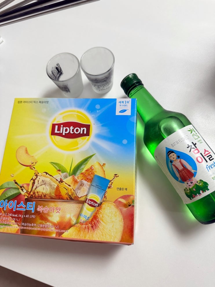  참이슬 소주 , 달달하고 숙취없는 꿀레시피