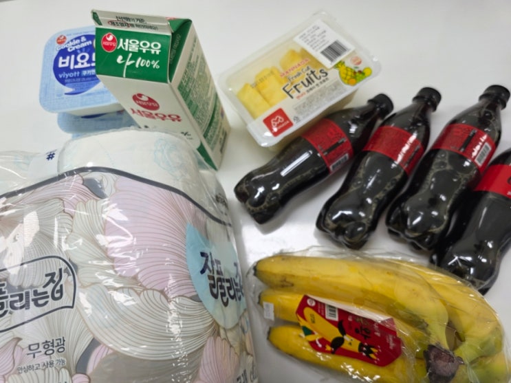  배민B마트 최저가 도전 저녁준비 해결해요