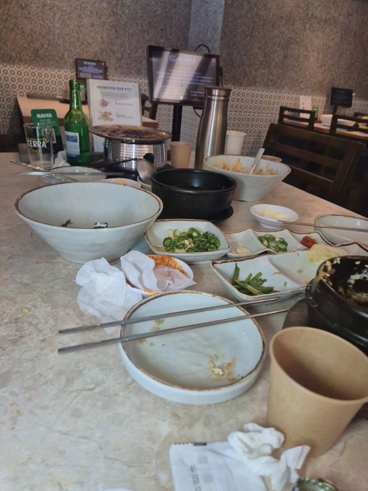  연탄불에 구운 쭈꾸미와 다양한 메뉴, 부산일화정