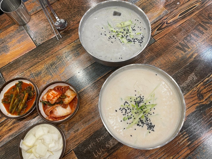  융건릉 콩국수 아이랑 함께 융건릉 비빔국수에서 뇸뇸(내돈내산)