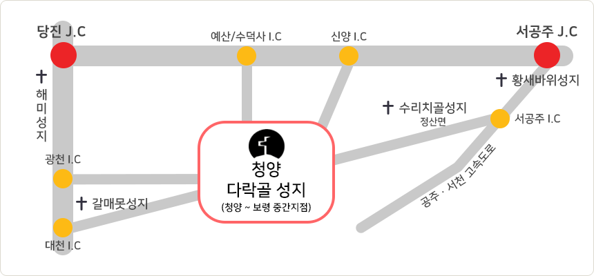 다락골 사진 4