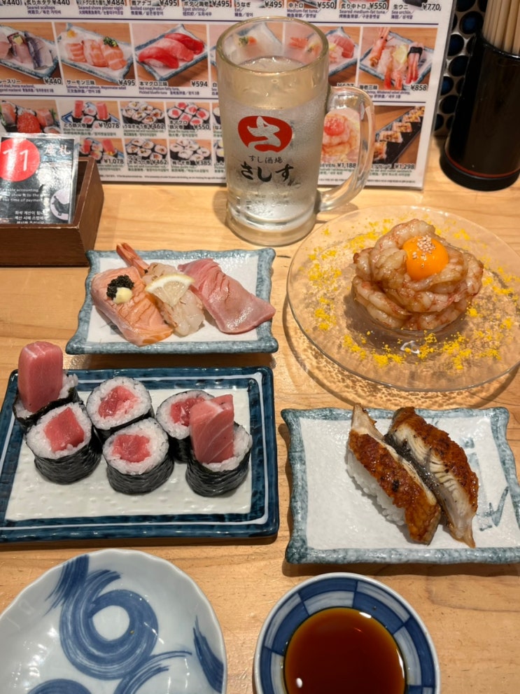  후쿠오카 하카타 초밥 맛집 스시 사카바 사시스 마잉구점 웨이팅