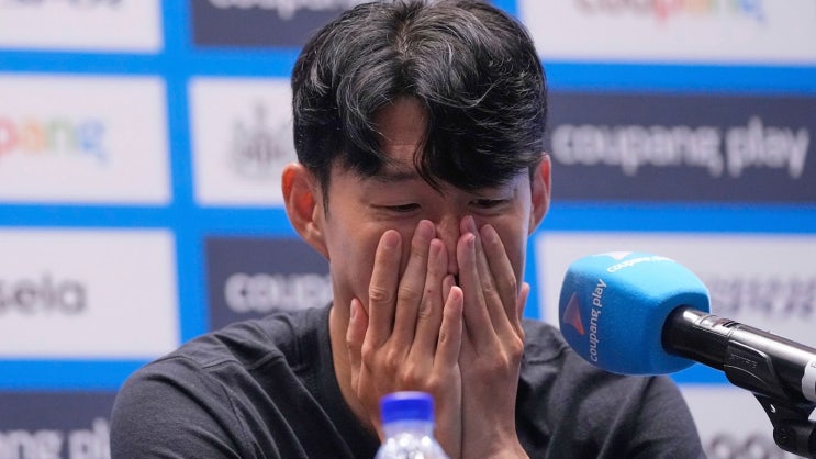 GOOD BYE SONNY <b>토트넘</b>을 떠나는 <b>손흥민</b> 다음행선지?