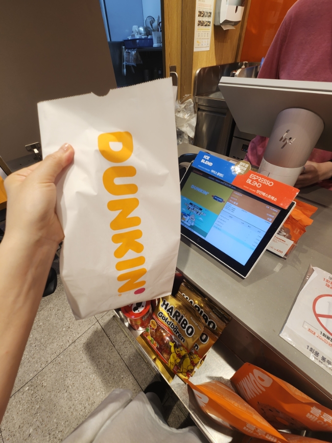  강변테크노마트 던킨할인 후기, 신한카드 마이샵데이할인과 레이디클래식 활용법