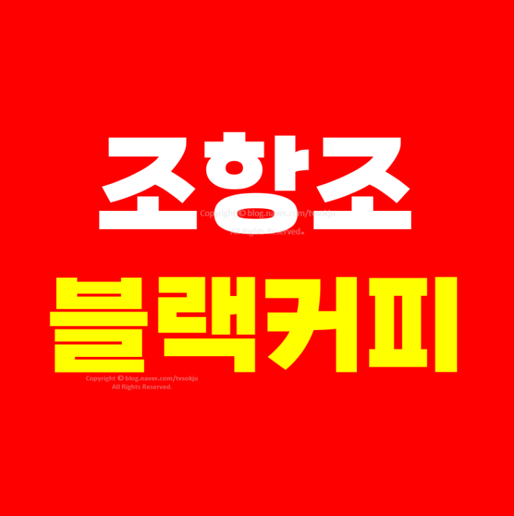 노래듣기 가수 가사 작사가 <b>작곡가</b> 원곡자 곡정보 임휘 <b>김인효</b>