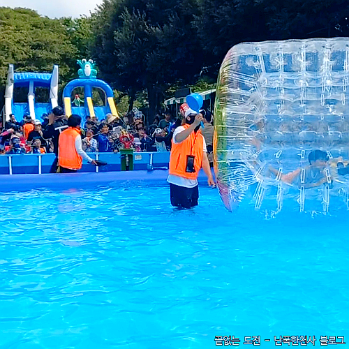 제주도 물놀이 여행 렛츠런파크 제주 몽생이 워터월드 축제