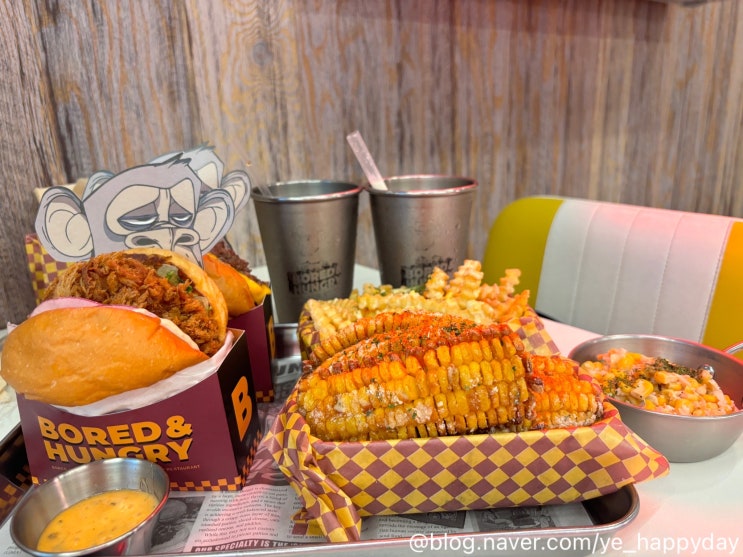  [성수맛집] 스눕독도 반한 수제 햄버거 보어드앤헝그리 성수 O.G 챔피언 버거 맛볼 수 있는 곳