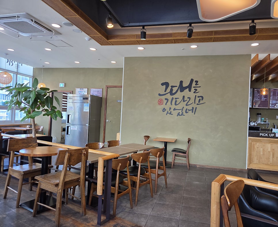 설빙 김포구래점 사진 1