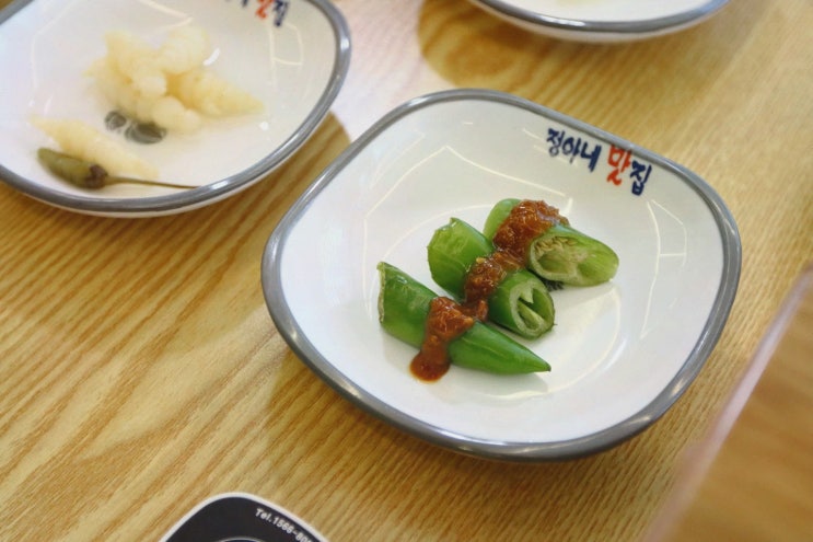 강릉역 맛집 맛애정, 향긋한 닭볶음탕과 해산물이 가득!