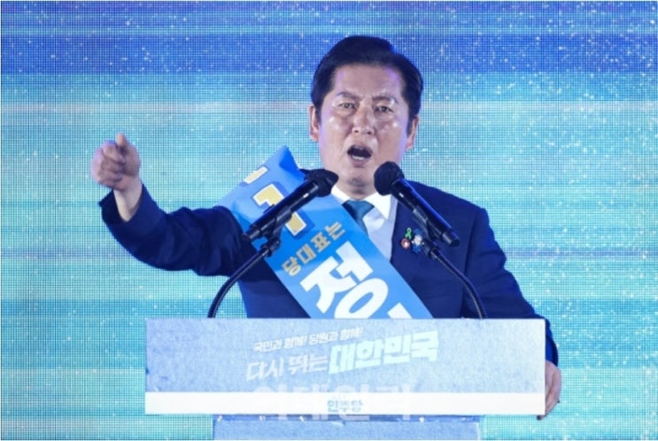 대표 <b>정청래</b> 프로필 학력 고향 나이 병역 성향 <b>논란</b> 총정리