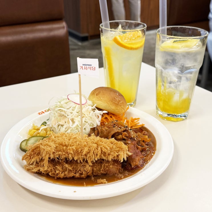 영등포 타임스퀘어맛집 추천 하이웨이기사식당 돈까스 스테이크 파스타