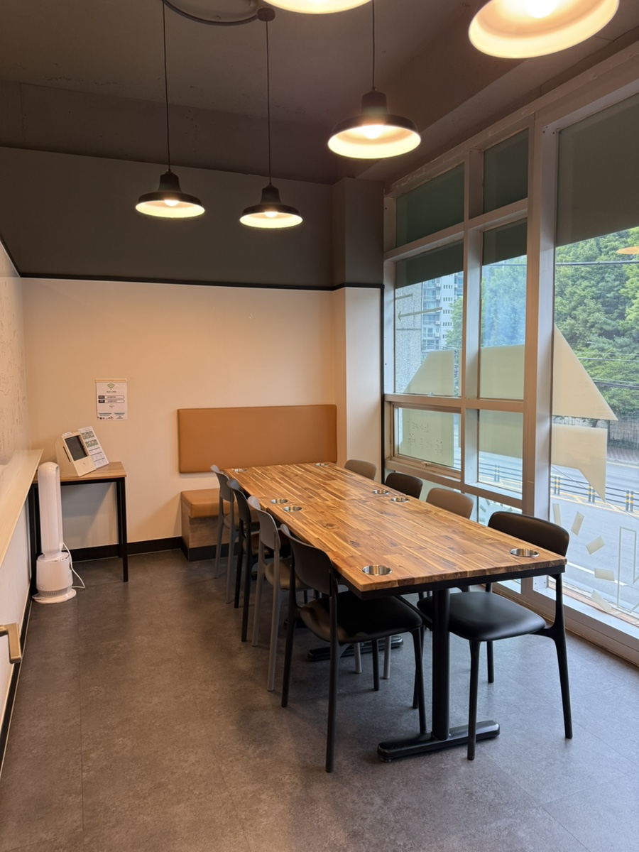 정글비 신방점 사진 4