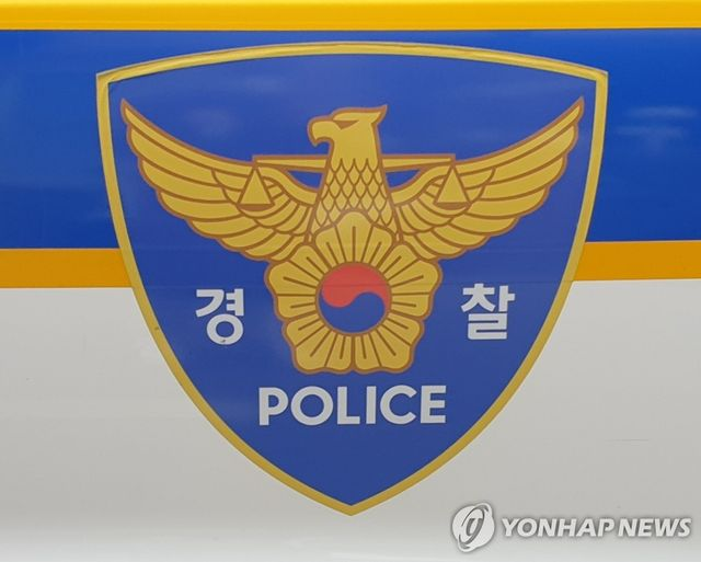  폭염속 쓰레기 가득 집안에 두살배기 사흘 방치…20대 엄마 체포