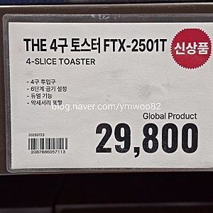 트레이더스 낫 쏘 빅 토토 펫 유모차, 바이아우어 블랙 비어 트리트먼트, 물이 나오는 스팀 ....