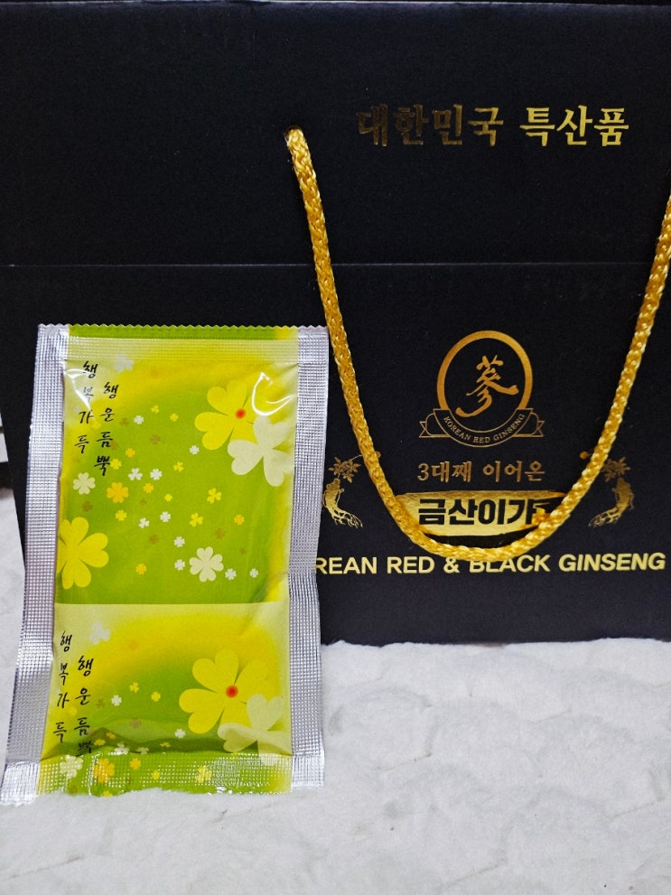  흑도라지즙 추천 금산이가홍삼 흑도라지 진액