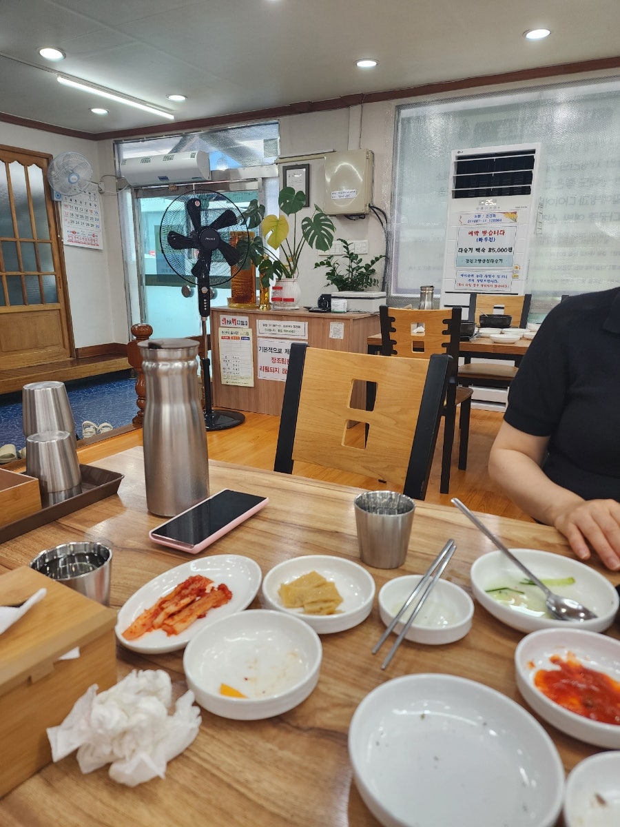 강진고향산천다슬기전문점 사진 3