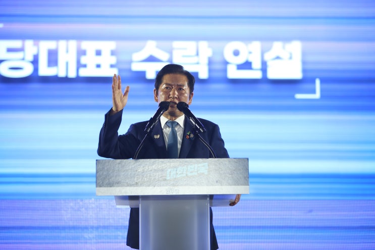 [속보] 정청래號 신임 사무총장 조승래·<b>정책위의장</b> <b>한정애</b>의원