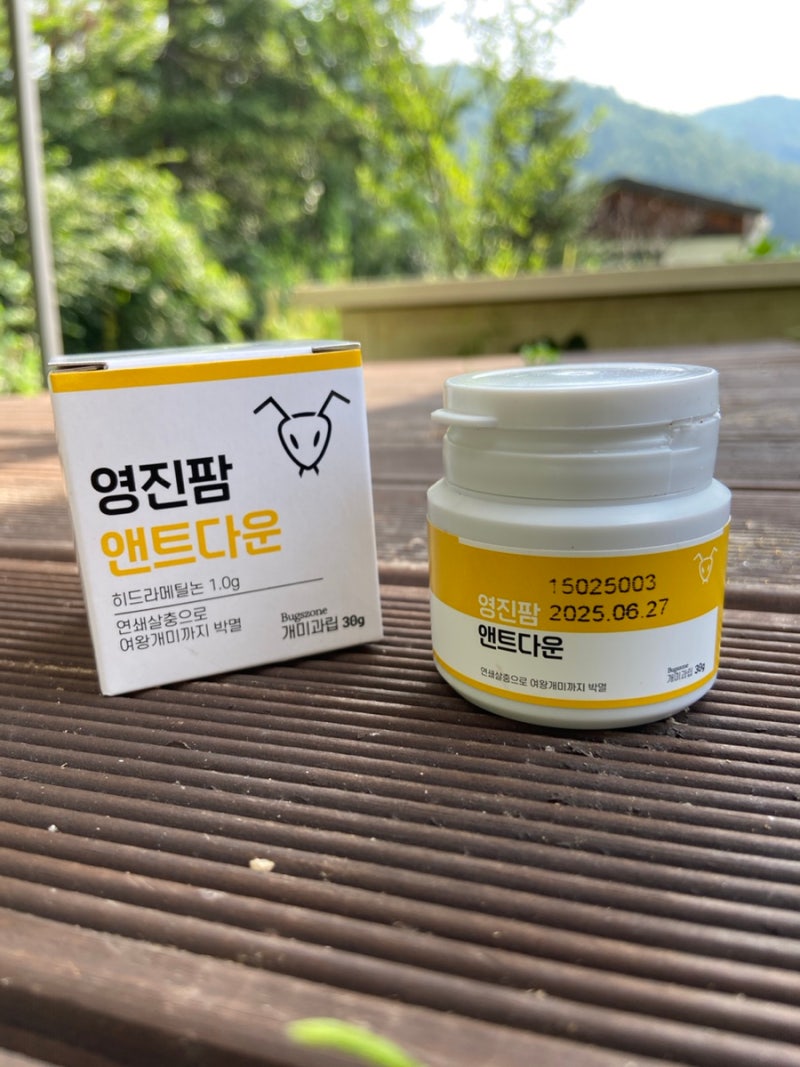 텃밭개미퇴치 효과 좋은 약 추천 | 주말농장 개미 문제 해결기
