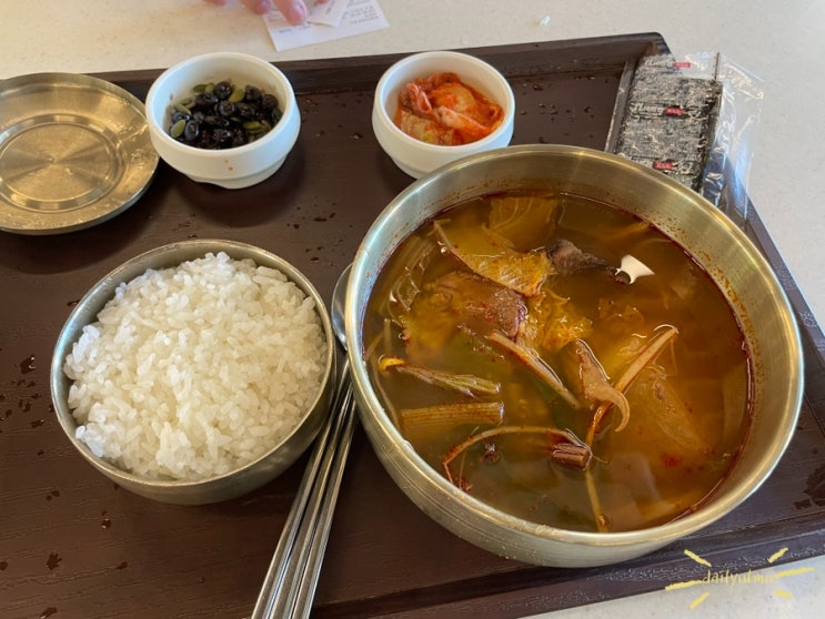  덕평휴게소 강릉방향 맛집 소고기국밥 돈까스 푸드코트 메뉴