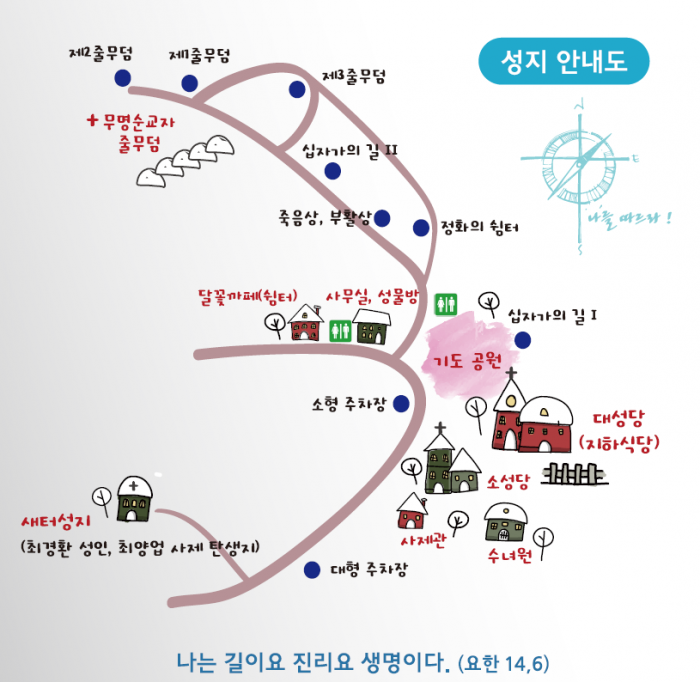 다락골 사진 3
