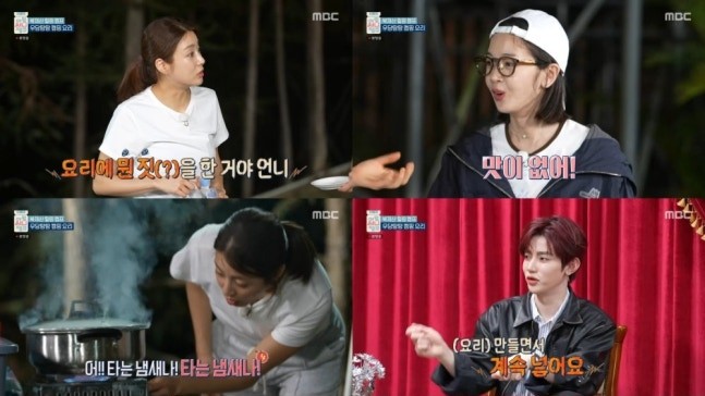 [방송리뷰] '아임<b>써니</b>땡큐' <b>강소라</b>가 폭풍 라면 먹방으로 웃음... 